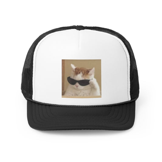 Cool Cat Trucker Hat, Funny Hats, Gift Hat, Parody Trucker Hat, Tiktok, Trendy Hats, Meme Hats, Cute Animal Hats